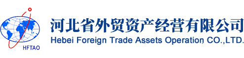 437必赢国际有限公司网络信息中心
